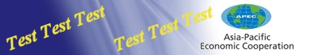 APEC Test Logo